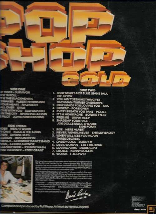 POP SHOP GOLD (LP)