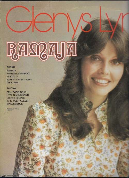 GLENYS LYNNE- RAMAJA (LP ALBUM)