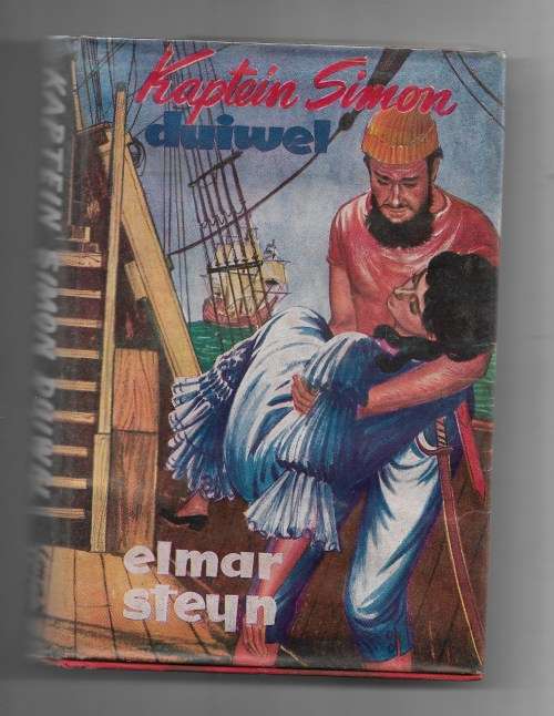KAPTEIN SIMON DUIWEL- ELMAR STEYN
