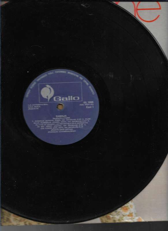 RAMAJA- GLENYS LYNNE (LP RECORD)