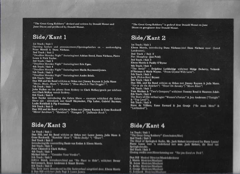 SPRINGBOK RADIO SILVER JUBILEE SHOW (LP VINYL)