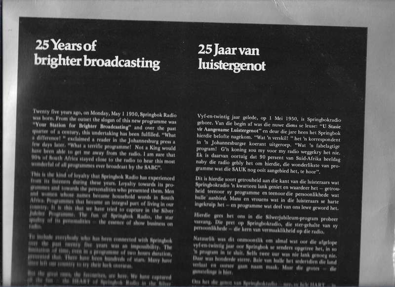 SPRINGBOK RADIO SILVER JUBILEE SHOW (LP VINYL)