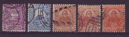 AUSTRALIA - NEW SOUTH WALES - FINE USED