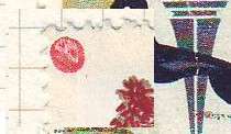 RSA - 1969 - VARIETIES????? - NOT LISTED