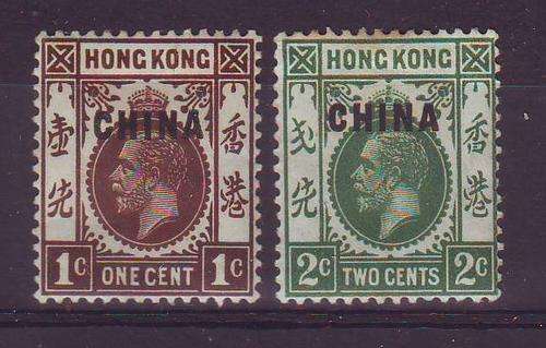 *** KGV - HONG KONG OVERPRINT CHINA - 1912 - MINT ***