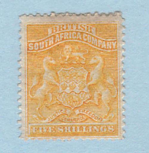 RHODESIA sg8  MINT cv 780r