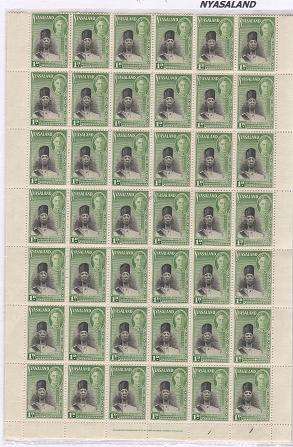 NYASALAND sg145 x 42 NH MINT cv 95r