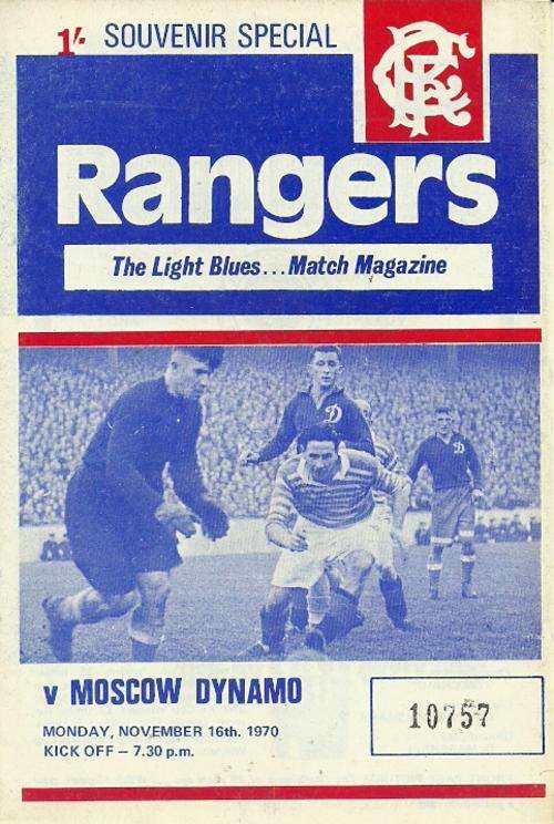 Rangers v Moscow Dynamo 1970 Friendly Match Programme ( Rare )