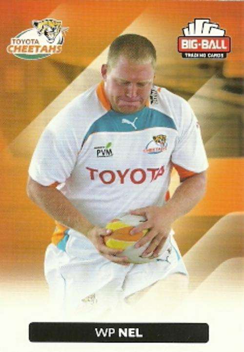 WP NEL - 2012 BIG BALL RUGBY BASE CARD 100