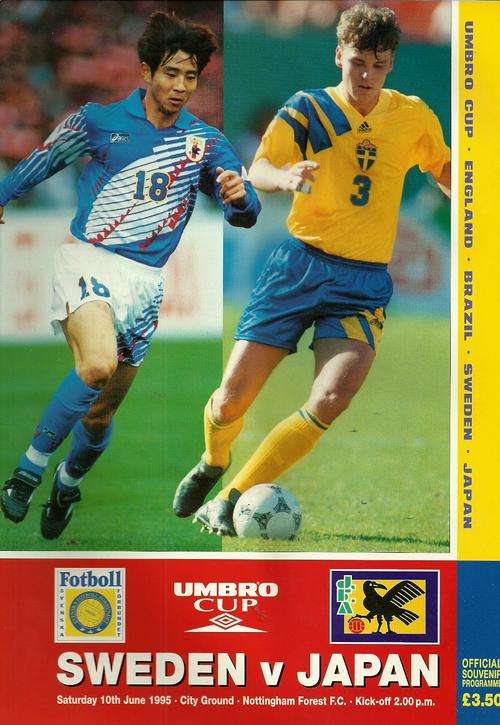 Sweden v Japan 1995 Umbro Cup Match Programme