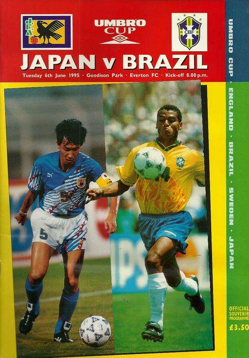 Japan v Brazil 1995 Umbro Cup Match Programme