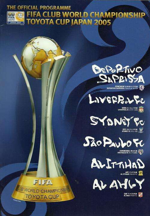 2005 Club World Championship Tournament Programme