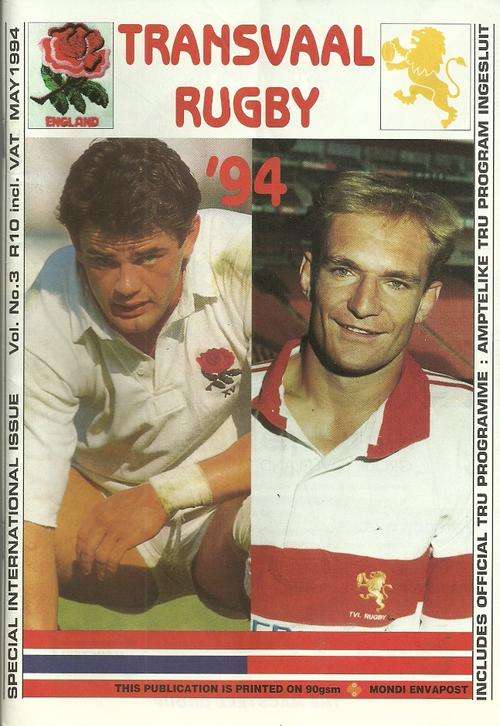 Transvaal v England 1994 Tour Match Programme ( Rare )