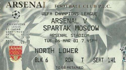 Arsenal v Spartak Moscow 2000/01 UEFA Champions League Group Stage Match Ticket