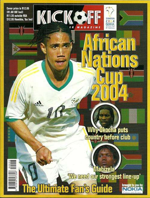 KICKOFF 2004 African Nations Cup Fans`s Guide