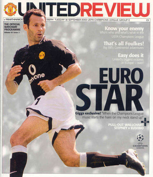 Manchester United v Panathinaikos 2003/04 Champions League Group Stage Match Programme