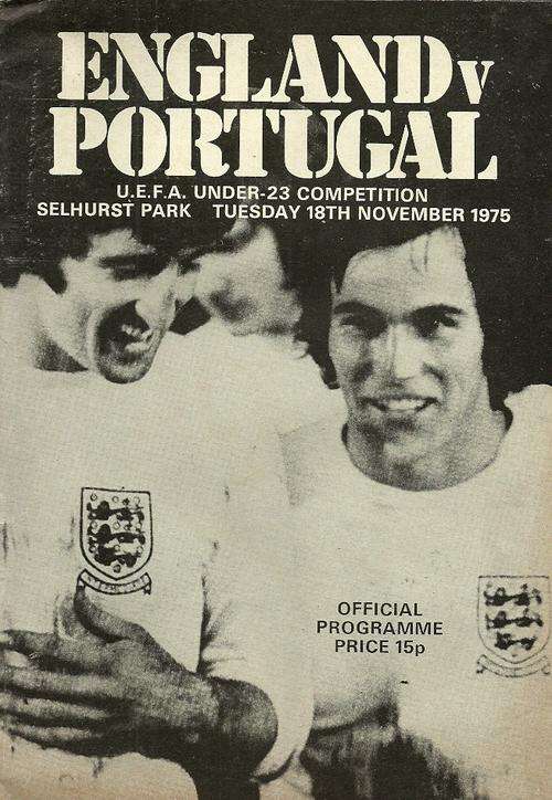 England v Portugal 1975 UEFA Under 23 International Cup Match Programme