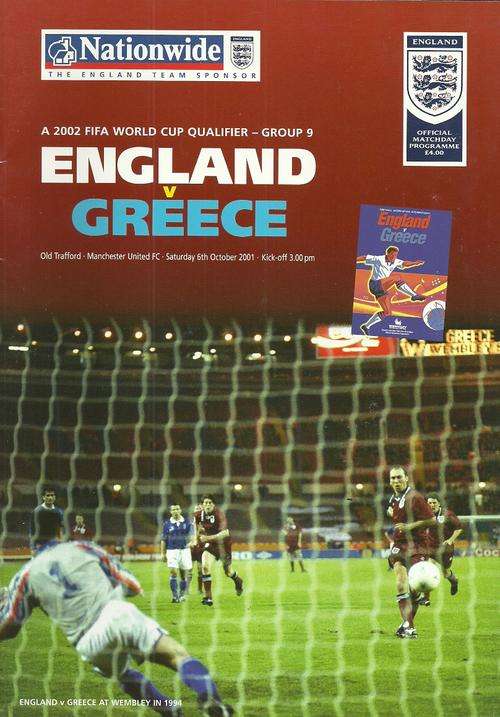 England v Greece 2001 World Cup Qualifier Match Programme