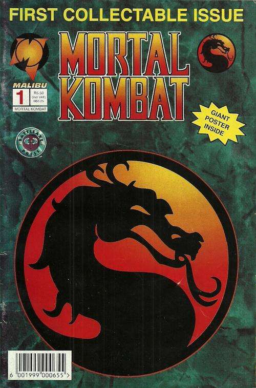MORTAL KOMBAT - Issue # 1 Dec 1994 FIRST COLLECTABLE ISSUE