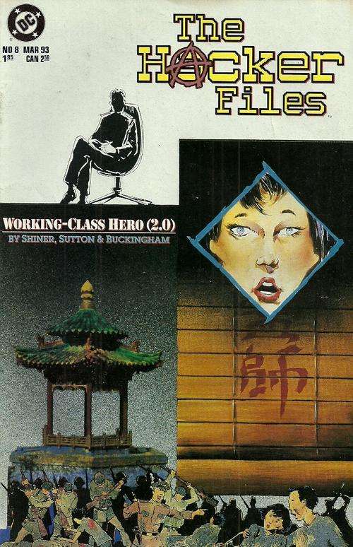 The Hocker Files  - Issue # 8 Mar 1993