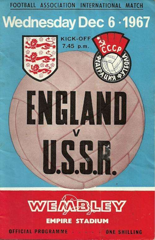 England v USSR 1967 International Friendly Match Programme