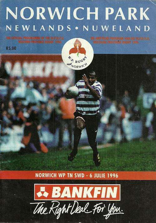 Western Province v SWD 1996 Currie Cup Match Programme