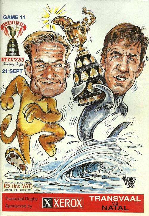 Transvaal v Natal 1996 Currie Cup Match Programme