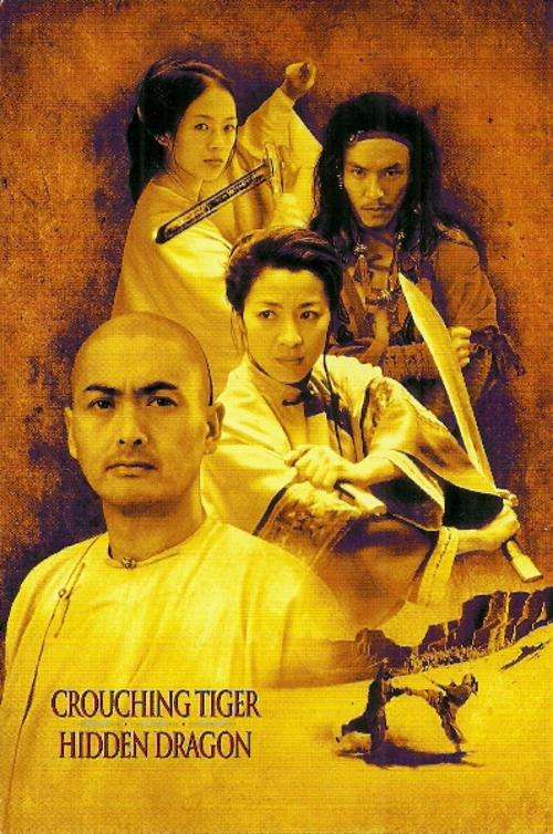 Crouching Tiger - Hidden Dragon Movie Postcard