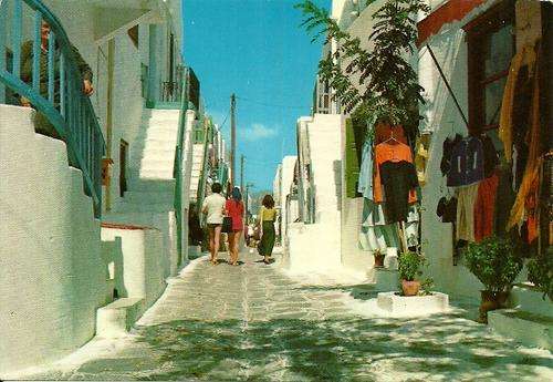 MYCONOS, Picturesque narrow street - Greece Postcard