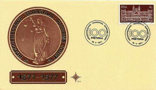 South Africa - Transvaal Supreme Court 100th Anniversary 1877 - 1977 FDC 2.23