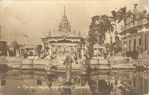 The Jain Temple, Manichtollah, Calcutta - India Vintage Postacard