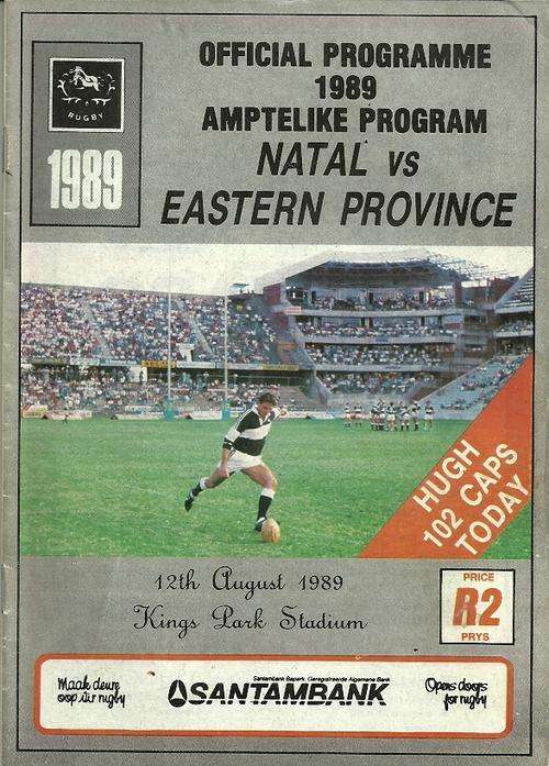 Natal v Eastern Province 1989 Currie Cup Match Programme