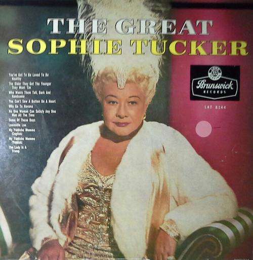 THE GREAT SOPHIE TUCKER LP Vinyl Record