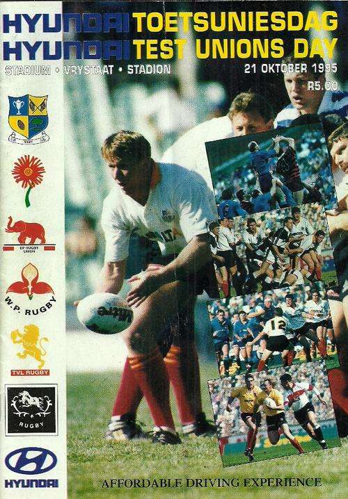 Test Union Day 1995 Match Programme