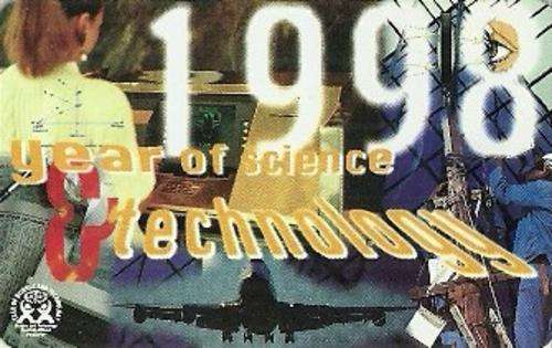 1998 Year of Science & Technology Phone Card