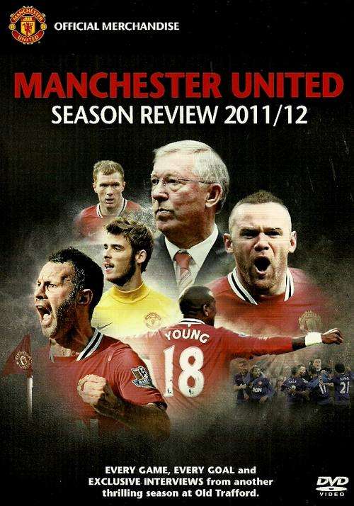Manchester United Season Review 2011/12 (DVD)
