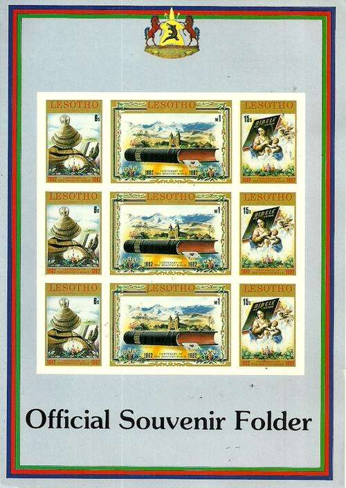 Lesotho - 1982 Centenary of the Sesotho Bible Official Folder