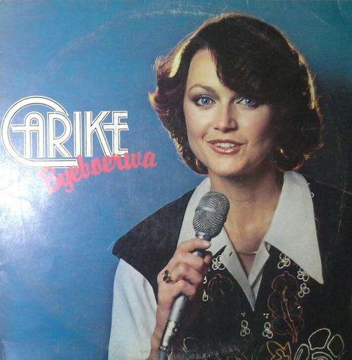 CARIKE - Byeboerwa LP Vinyl Record