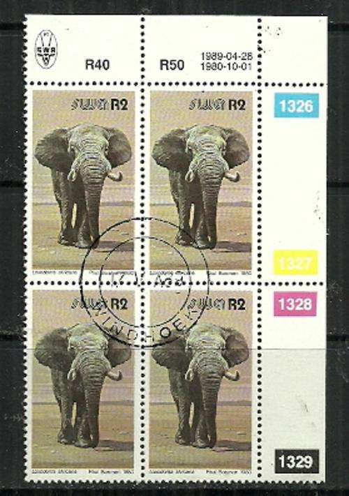 SWA - Third Decimal Definitive Issue R2 / 28-04-1989 SACC # 374 CTO