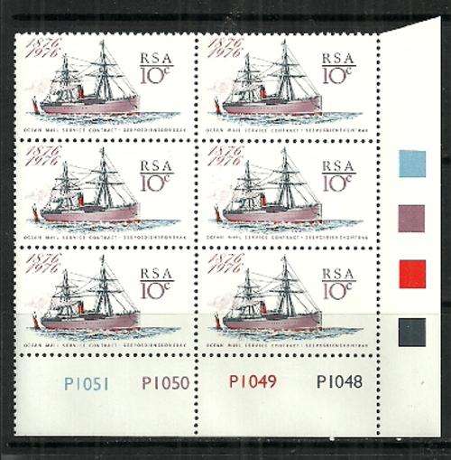 South Africa - 1976 Centenary of Ocean Mail Service Control Block of 6 MNH