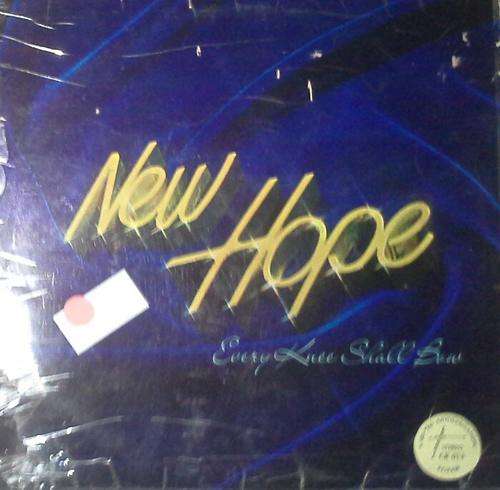 New Hope - Every Knee Shall Bow LP Vinyl Record