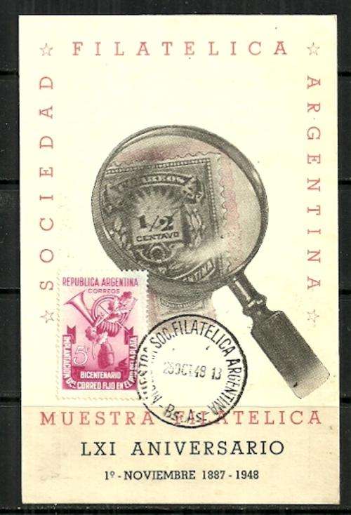 Muestra Filatelica LXI Aniversario - Italy Vintage Postcard