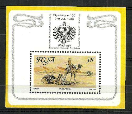 SWA - 1988 Centenary of Postal Service MS MNH