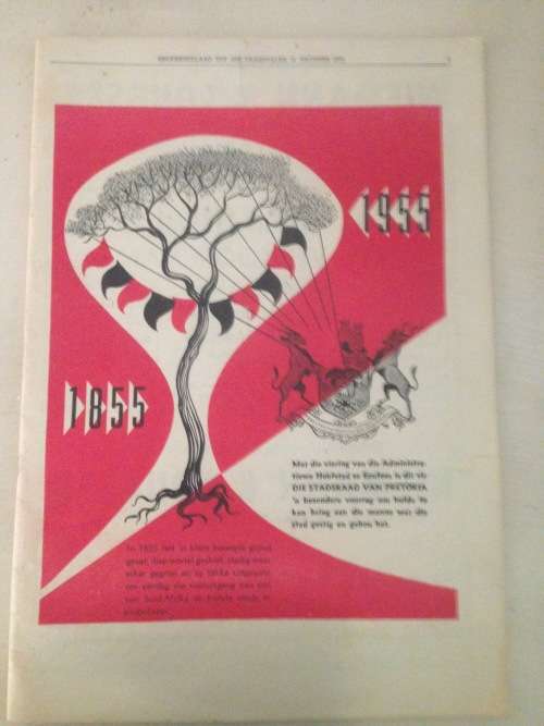 Pretoria 100 Years 1855 - 1955 Die Transvaler Special Supplement
