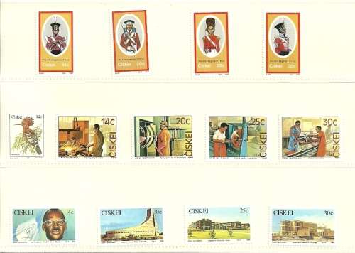 Ciskei - 1986 Full Year Issue MNH