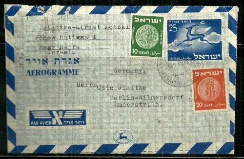 Israel Aerogramme to Berlin, Germany