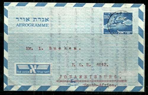 Israel Aerogramme to Johannesburg, South Africa