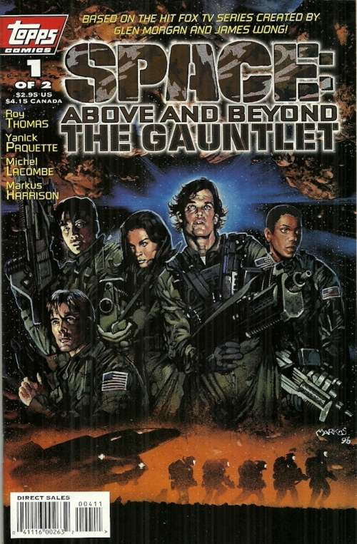 SPACE : Above and beyond The Gauntlet - Issue # 1 of 2 , May 1996