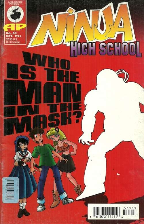 NINJA High School - Issue # 53 , Sep 1996