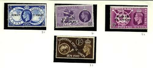 KUWAIT - 1949 Overprinted UPU Set, SG 80/83 MH